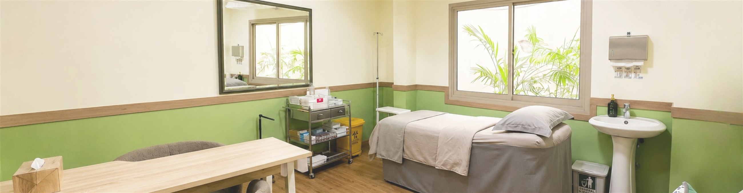 Physiotherapy Care